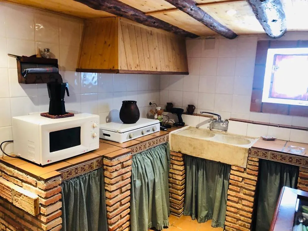 הוילה סגורה דה לה סיירה Vivienda Turistica La Cape בית נופש