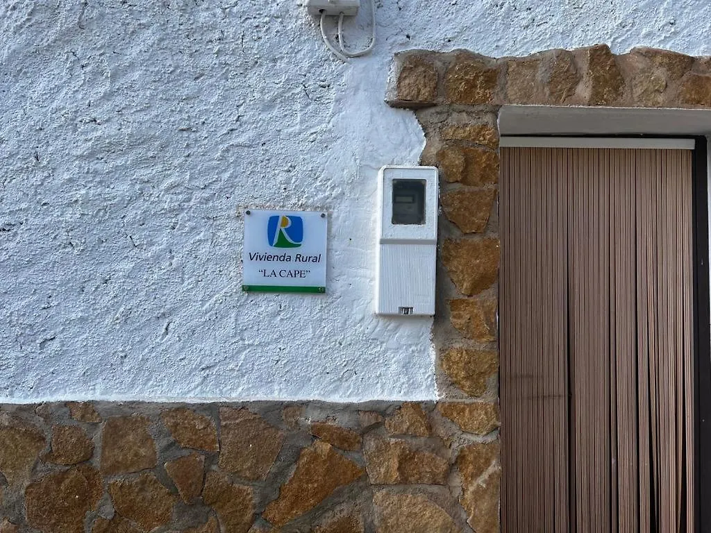 בית נופש הוילה סגורה דה לה סיירה Vivienda Turistica La Cape